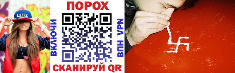 Amphetamine 98%  Полесск 