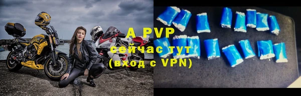 МДПВ Армянск