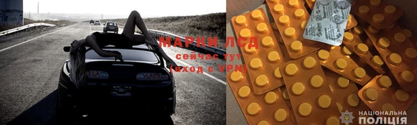 MDMA Premium VHQ Аркадак