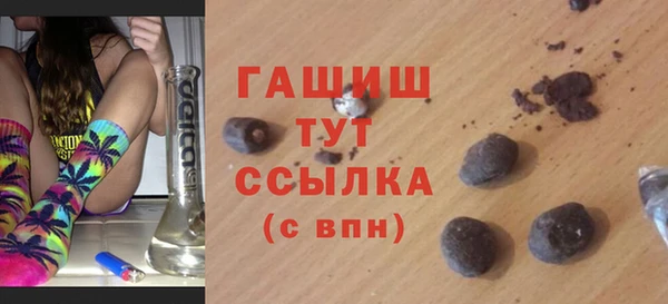 МДПВ Армянск