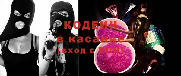 МДПВ Армянск