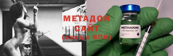apvp Краснослободск