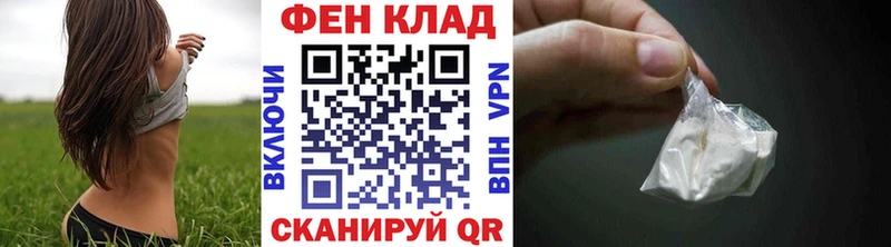 Первитин винт Полесск